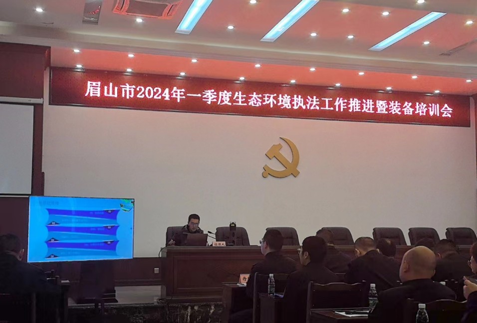 科技創新助力汙染防治攻堅戰 ——葫芦娃黄色网站科技赴眉山開展設備現場教學